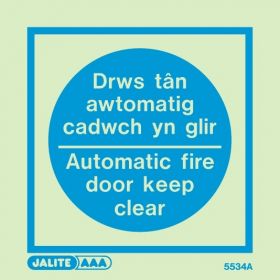 Jalite Drws Tan Awtomatig Cadwch Yn Glir Automatic Fire Door Keep Clear Sign - 5534A